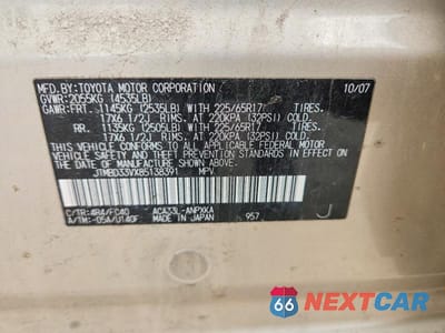Zdjęcie 12 z 12 samochodu: 2008 TOYOTA RAV4 BASE VIN:JTMBD33VX85138391 - miniatura