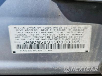 Zdjęcie 12 z 12 samochodu: 2003 HONDA ACCORD LX VIN:JHMCM56313C033395 - miniatura