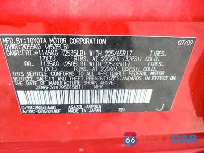 Zdjęcie 14 z 14 samochodu: 2009 TOYOTA RAV4 LIMITED VIN:JTMBF31V795015811 - miniatura