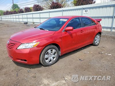 2007 TOYOTA CAMRY LE 4T1BE46K47U038131 - główne zdjęcie licytacji z USA - miniatura