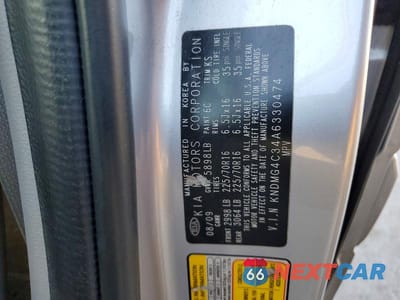 Zdjęcie 13 z 13 samochodu: 2010 KIA SEDONA LX VIN:KNDMG4C34A6330474 - miniatura
