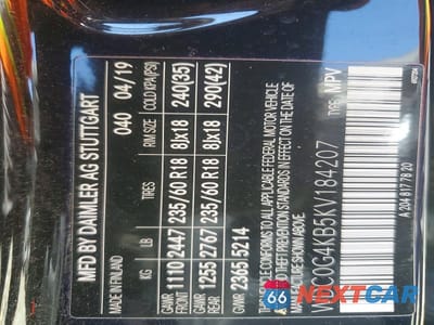 Zdjęcie 13 z 13 samochodu: 2019 MERCEDES-BENZ GLC 300 4MATIC VIN:WDC0G4KB5KV184207 - miniatura