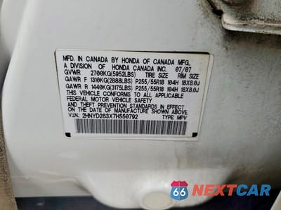 Zdjęcie 12 z 12 samochodu: 2007 ACURA MDX TECHNOLOGY VIN:2HNYD283X7H550792 - miniatura