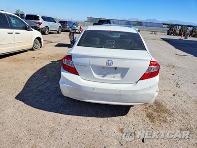 Zdjęcie 6 z 12 samochodu: 2012 HONDA CIVIC LX VIN:2HGFB2F54CH604042 - miniatura