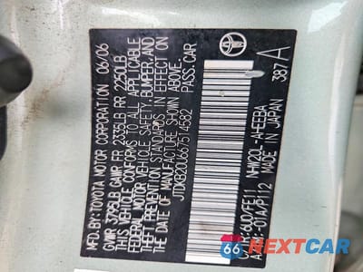 Zdjęcie 13 z 13 samochodu: 2006 TOYOTA PRIUS BASE VIN:JTDKB20U667514582 - miniatura