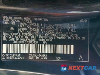 Zdjęcie 13 z 13 samochodu: 2007 TOYOTA FJ CRUISER BASE VIN:JTEBU11F870043450 - miniatura