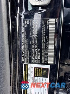 Zdjęcie 10 z 10 samochodu: 2020 MERCEDES-BENZ GLS 450 4MATIC VIN:4JGFF5KE9LA167269 - miniatura