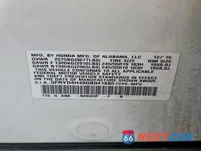 Zdjęcie 13 z 13 samochodu: 2016 ACURA MDX TECHNOLOGY VIN:5FRYD4H48GB041685 - miniatura