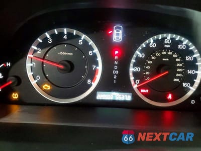 Zdjęcie 9 z 12 samochodu: 2011 HONDA ACCORD VIN:1HGCP2F85BA114222 - miniatura