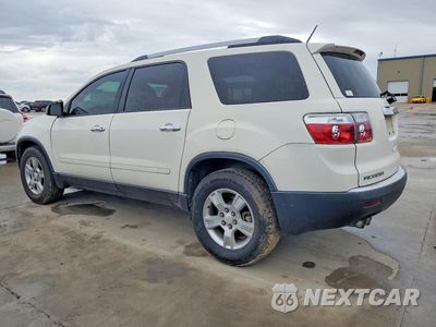 Drugie zdjęcie samochodu z przodu: 2011 GMC ACADIA SLE VIN:1GKKRNED0BJ241761 - miniatura