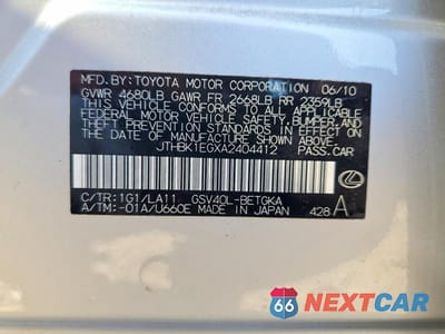 Zdjęcie 12 z 12 samochodu: 2010 LEXUS ES 350 VIN:JTHBK1EGXA2404412 - miniatura