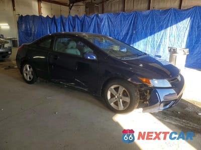 Czwarte zdjęcie samochodu z boku: 2007 HONDA CIVIC EX VIN:2HGFG12847H580844 - miniatura