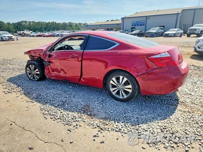 Drugie zdjęcie samochodu z przodu: 2009 HONDA ACCORD LX VIN:1HGCS12319A022411 - miniatura
