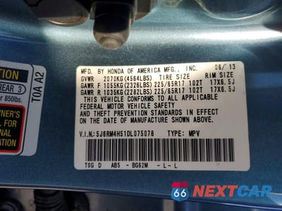 Zdjęcie 13 z 13 samochodu: 2013 HONDA CR-V EX VIN:5J6RM4H51DL075078 - miniatura