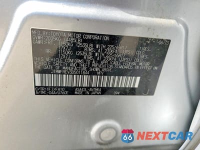 Zdjęcie 12 z 12 samochodu: 2013 TOYOTA RAV4 XLE VIN:JTMWFREV3D5011844 - miniatura