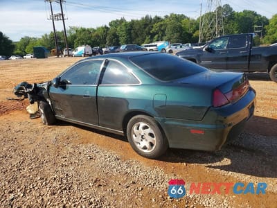 Drugie zdjęcie samochodu z przodu: 1999 HONDA ACCORD EX VIN:1HGCG3279XA001903 - miniatura