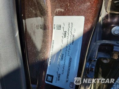 Zdjęcie 12 z 12 samochodu: 2014 CHEVROLET CRUZE VIN:KL1PM5D56EK605035 - miniatura