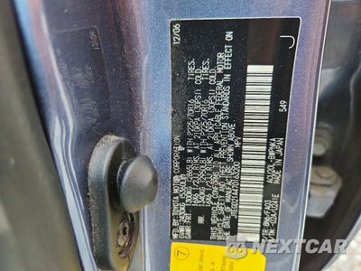 Zdjęcie 14 z 14 samochodu: 2007 TOYOTA HIGHLANDER BASE VIN:JTEGD21A470163200 - miniatura