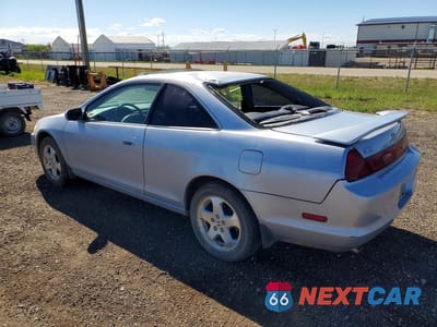 Drugie zdjęcie samochodu z przodu: 1998 HONDA ACCORD EX VIN:1HGCG2258WA801129 - miniatura