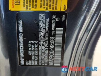 Zdjęcie 12 z 12 samochodu: 2017 BMW 230I VIN:WBA2F9C39HV665038 - miniatura