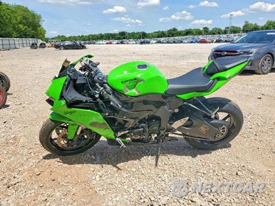 Trzecie zdjęcie samochodu z tyłu: 2025 KAWASAKI ZX636 K VIN:JKBZXJJ12SA020074 - miniatura