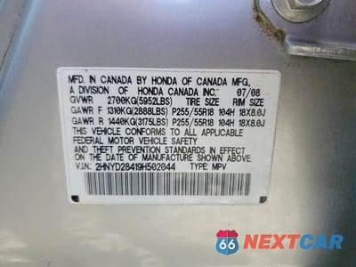 Zdjęcie 13 z 13 samochodu: 2009 ACURA MDX TECHNOLOGY VIN:2HNYD28419H502044 - miniatura