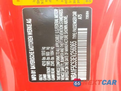 Zdjęcie 13 z 13 samochodu: 2014 BMW 228 I VIN:WBA1F5C53EV256065 - miniatura