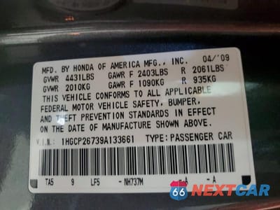 Zdjęcie 12 z 12 samochodu: 2009 HONDA ACCORD EX VIN:1HGCP26739A133661 - miniatura