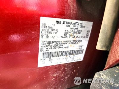 Zdjęcie 13 z 13 samochodu: 2015 FORD EXPLORER VIN:1FM5K8GT0FGB38051 - miniatura
