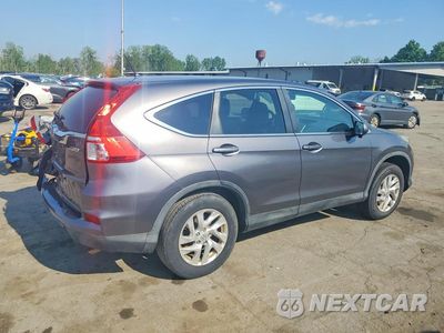 Trzecie zdjęcie samochodu z tyłu: 2016 HONDA CR-V EX VIN:2HKRM4H5XGH643181 - miniatura
