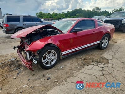 2011 FORD MUSTANG 1ZVBP8AM7B5135452 - główne zdjęcie licytacji z USA - miniatura