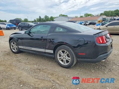 Drugie zdjęcie samochodu z przodu: 2011 FORD MUSTANG VIN:1ZVBP8AM8B5151577 - miniatura