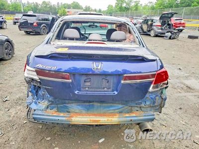 Zdjęcie 6 z 12 samochodu: 2011 HONDA ACCORD LX VIN:1HGCP2F37BA149333 - miniatura