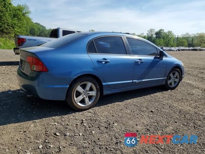 Trzecie zdjęcie samochodu z tyłu: 2006 HONDA CIVIC EX VIN:1HGFA16876L153932 - miniatura