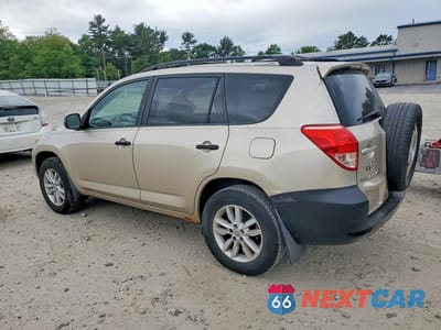 Drugie zdjęcie samochodu z przodu: 2007 TOYOTA RAV4 BASE VIN:JTMBD35V875059717 - miniatura