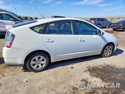 Trzecie zdjęcie samochodu z tyłu: 2005 TOYOTA PRIUS BASE VIN:JTDKB20U153010463 - miniatura