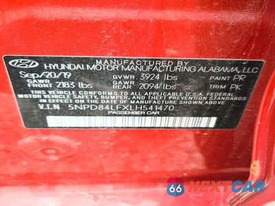 Zdjęcie 12 z 12 samochodu: 2020 HYUNDAI ELANTRA SEL VIN:5NPD84LFXLH541470 - miniatura