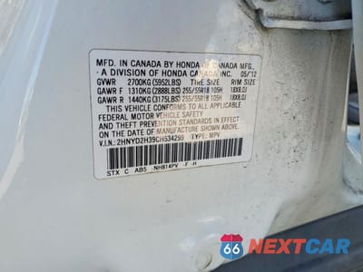 Zdjęcie 13 z 13 samochodu: 2012 ACURA MDX TECHNOLOGY VIN:2HNYD2H39CH534299 - miniatura