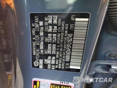 Zdjęcie 13 z 13 samochodu: 2023 HYUNDAI IONIQ 5 SE VIN:KM8KMDAF5PU162745 - miniatura