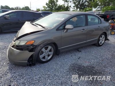 2007 HONDA CIVIC LX 2HGFA16597H314379 - główne zdjęcie licytacji z USA - miniatura