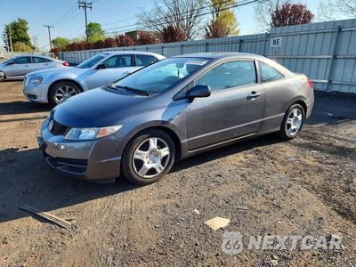 2010 HONDA CIVIC LX 2HGFG1B63AH525081 - główne zdjęcie licytacji z USA - miniatura