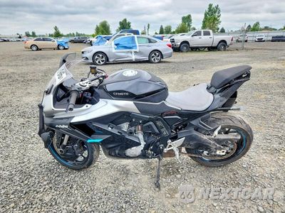 Trzecie zdjęcie samochodu z tyłu: 2026 CF MOTO 675SS VIN:LCEPEVLP2T6000993 - miniatura