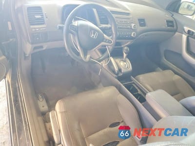 Zdjęcie 8 z 12 samochodu: 2007 HONDA CIVIC EX VIN:2HGFG12847H580844 - miniatura