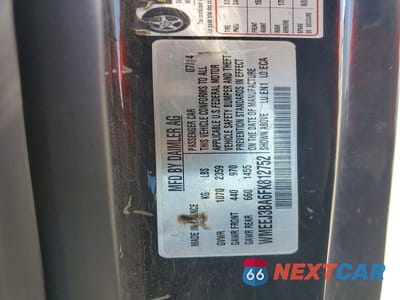Zdjęcie 12 z 12 samochodu: 2015 SMART FORTWO PURE VIN:WMEEJ3BA6FK812752 - miniatura