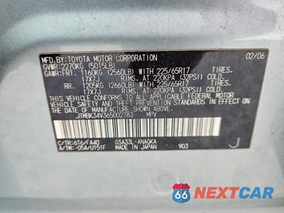 Zdjęcie 12 z 12 samochodu: 2006 TOYOTA RAV4 LIMITED VIN:JTMBK34V365002783 - miniatura