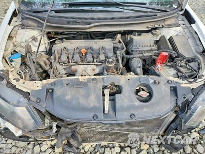 Zdjęcie 11 z 12 samochodu: 2015 HONDA CIVIC SE VIN:19XFB2F79FE277203 - miniatura