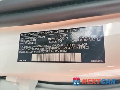 Zdjęcie 12 z 12 samochodu: 2025 VOLVO XC60 ULTRA VIN:YV4H60RM9S1056424 - miniatura