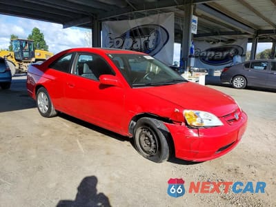 Czwarte zdjęcie samochodu z boku: 2002 HONDA CIVIC EX VIN:1HGEM22982L083276 - miniatura