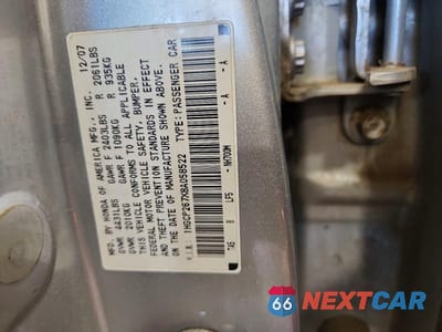 Zdjęcie 12 z 12 samochodu: 2008 HONDA ACCORD EX VIN:1HGCP267X8A058522 - miniatura