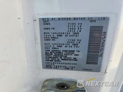 Zdjęcie 13 z 13 samochodu: 2017 NISSAN NV200 DELIVERY VAN VIN:3N6CM0KN2HK696288 - miniatura